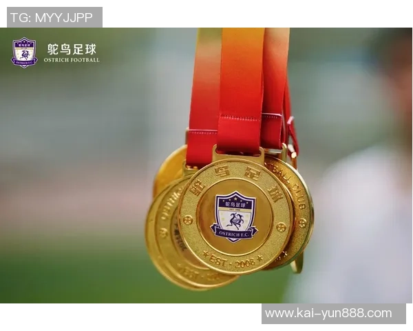 实况足球10足球盛典全新体验尽享激情与挑战的足球盛宴